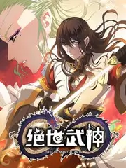 山海食堂 编辑精选
